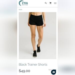 Zyia Black Trainer Shorts